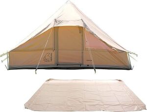 ☆263☆ノルディスク　13.2　テント　Utgard 13.2 Tent　フロア付き　アウトドア　ウトガルド