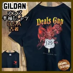GILDAN Tシャツ ドラゴン バックプリント L ネイビー USA古着 紺