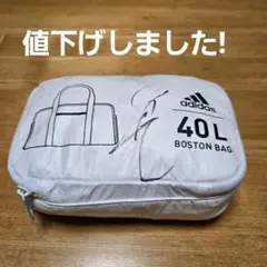 【香川真司 直筆サイン入り】アディダス adidas★パッカブルボストンバッグ★