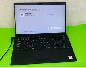 SONY VAIO VJPK13C11N CORE i7 メモリ8GB ソニー ノートパソコン ジャンク品