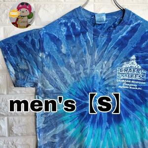 B899【GILDAN】半袖Tシャツ【メンズS】タイダイ