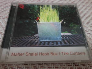 Maher Shalal Hash Baz 「The Curtains - "Make Us Two Crayons On The Floor" 」