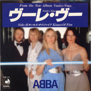 FS576■アバ/ABBA■ヴーレ・ヴー(EP)日本盤