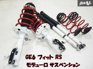 【状態良好！】Modulo モデューロ GE6 GE8 フィット RS サスペンション ショック 1台分 08W60-TF0-0M00-C1 08W60-TF0-0M10-A1/B1 棚17-1