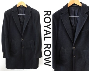 イタリア製/ROYAL ROW：ロイヤルロウ/ヘリンボーン カシミア混 メルトンウール チェスターコート/ブラック/size50(XL)