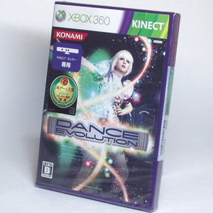 ■【新品未開封】ダンスエボリューション　DANCE EVOLUTION　通常版　Xbox360　Kinect　ダンエボ　DANCEEVOLUTION　ダンスダンス　エボ子■