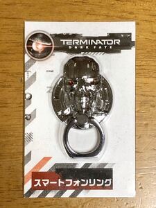 ターミネーター ニューフェイト Terminator Dark Fate スマートフォンリング 新品未開封品 チラシ2種付き