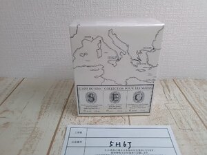 コスメ 《未開封品》diptyque ディプティック ハンドコレクション セット 5H6J 【60】