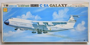 未組立 完品 OTAKI オオタキ 1/144 LOCKHEED C-5A GALAXY ロッキード ギャラクシー スタンド付 プラモデル 模型 大滝 米軍 RM-839K/120