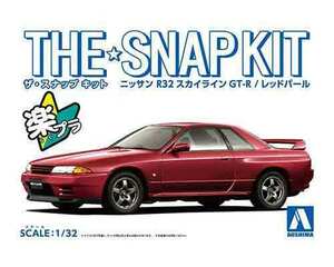 1/32 アオシマ SNAP14-E スナップ キット 日産 R32スカイラインGT-R レッドパール