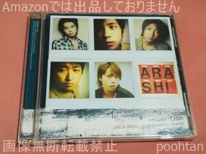 嵐 ARASHI One 通常盤 CD アルバム