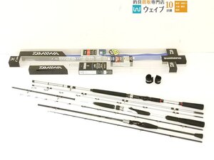 ダイワ フネ V 64 30-300・シマノ ライトゲーム SS モデラート TYPE73 H225 ジャンク品 計3点 船竿 セット ※注有