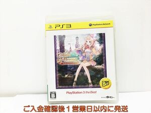 【1円】PS3 メルルのアトリエ~アーランドの錬金術士3~ PS3 the Best プレステ3 ゲームソフト 1A0326-158wh/G1