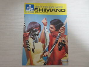 F1333 SHIMANO ‘71 釣具総合カタログ 島野工業 シマノ 釣り具 リール クーラーボックス ロッド 竿 フィッシング 昭和 パンフレット