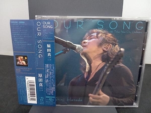 原田真二 CD OUR SONG