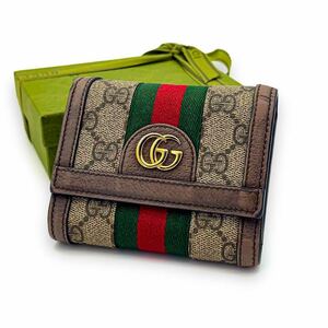 【極美品】GUCCI グッチ オフディア シェリーライン GGマーモント 三つ折り財布