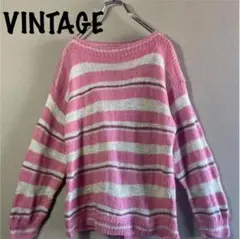 60s【VINTAGE】ヨーロッパ古着モヘアハンドニットセーターピンクボーダー