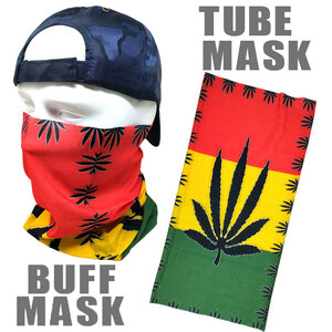 ストレッチ素材チューブマスク《S254》 バフマスク　ヘンプ　BUFF MASK バイク・アウトドア・ジョギング・日焼け・花粉対策