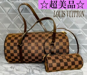 ☆1円スタート☆ LOUIS VUITTON ルイ ヴィトン ダミエ パピヨン 30 N51303 シリアルDU0086 ポーチ付 ☆超美品 ☆正規品 ☆イニシャルなし