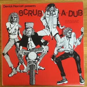 Derrick* & The Crystalites / Derrick Harriott Presents Scrub A Dub Reggae　[ Crystal Records - 150]