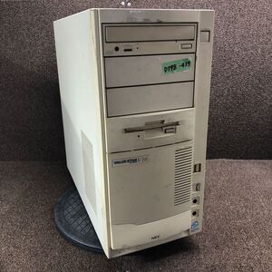 DT98-439 激安 PC98 デスクトップ タワー NEC VALUESTAR V16 PC-9821V19/M7C3 HDD欠品 メモリーチェックまで確認済み ジャンク