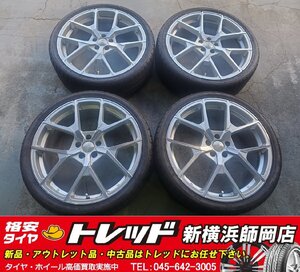 新横浜師岡 バリ溝! 中古アルミタイヤ 4本SET Magnanni STW 19インチ7.5J-5穴100+48MS & AZENIS FK45 225/35R19 17年製 カローラスポーツ等