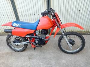 ホンダ・HONDA XR80R 1986モデル オフロードバイク 公道走行不可・譲渡証明書有り・その他オマケ