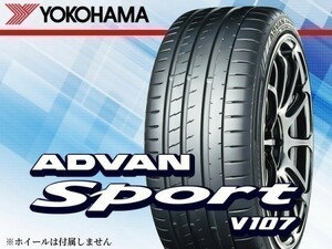 ヨコハマ ADVAN Sport アドバンスポーツ V107 SUV 265/40R21 (105Y) [R7593] 2本送料込み総額 127,380円