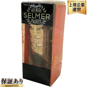 Selmer Soprano Metal Si♭ B♭ セルマー ソプラノ メタル マウスピース 中古W9627409