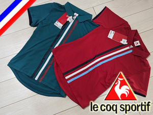 ◆新品 Le coq sportif 半袖 サイクルジャージ メンズ S 2枚セット 定価18,260円 緑赤 ルーズフィット ルコック フランス サイクリング