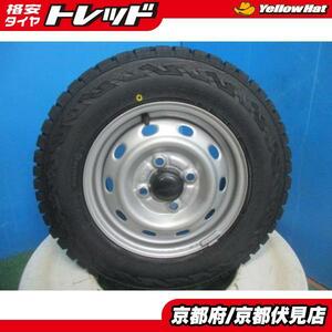 4本 新品 2024年製 トーヨータイヤ オープンカントリー R/T 145/80R12 80/78N LT スバル スチールホイール 12インチ 4.00B +45 100 4H