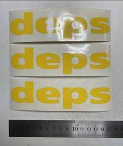 deps 切り文字ステッカー　カッティングステッカー　フィッシング　防水仕様　ドレスアップ　カスタム