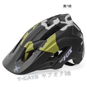 ☆新品品質保証 自転車ヘルメット マウンテンバイク サイクリング 自転車 スポーツ アウトドア スケートボード ローラースケート 黒 緑