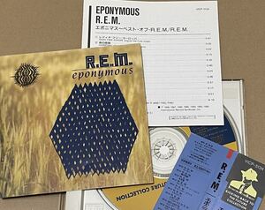 送料込 R.E.M. - Eponymous 国内盤CD / VICP5134