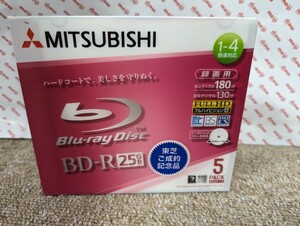  c3447 送料230円 c3446 送料520円 三菱 録画用BD-R 5枚 25GB ブルーレイディスク 