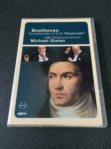 ★☆【DVD】ベートーヴェン:交響曲第4〜6番 ギーレン&南西ドイツ放送交響楽団☆★
