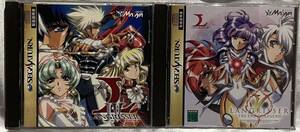 セガサターン中古【レアソフト2本セット】 ラングリッサーIV & ラングリッサーV〜ジ エンド オブ レジェンド〜