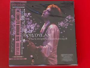 未開封新品！Bob Dylan コンプリート武道館(4CD)　限定生産入手困難　別音源付き