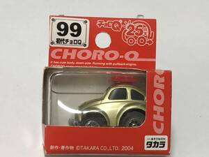 TAKARA CHORO-Q タカラ チョロQ フォルクスワーゲン ビートル 初代チョロQ ゴールド VOLKSWAGEN BEETLE VW タカラトミー