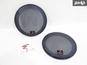 未使用 FOCAL フォーカル K2POWER用？ スピーカー ネット 2枚 セット 直径 約17cm ステッカー付 在庫有 即納 棚19D2