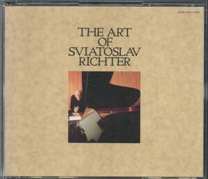 日本クラウン盤2CD☆巨匠リヒテルの芸術☆モスクワ音楽院大ホールのリヒテル、他☆THE ART OF SVIATOSLAV RICHTER