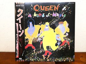 S) QUEEN クイーン 「 A Kind Of Magic カインド・オブ・マジック 」 LPレコード/帯付き EMS- 91168 @80 (R-27)