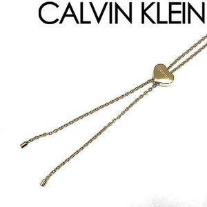 CALVIN KLEIN カルバンクライン ピンクゴールド ネックレス KJ5QJN100100
