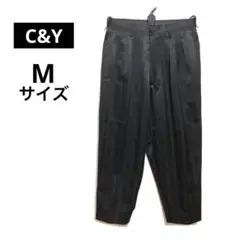 C&Y ワークパンツ　タックパンツ　ゆるテーパードーパンツ　Mサイズ　光沢感