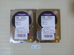 S-1107 / HDD / WesternDigital / 2個セット / 3.5インチ / SATA / 6TB / データ消去済み / ゆうパック発送 / 60サイズ / ジャンク扱い