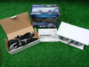 ★未使用品★PIAA 004 XT ランプセット L-106 開封済み フォグランプ 長期保管 【他商品と同梱歓迎】