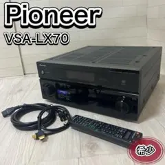 希少 Pioneer パイオニア AVアンプ VSA-LX70 リモコン付き
