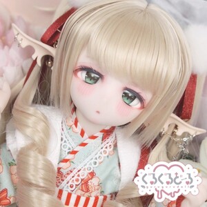 【ぐるぐる】DDH-28 SW肌 ドルフィードリーム MDD Dollfie Dream カスタムヘッド + 碁石アイ2種 パテ盛り ※難あり