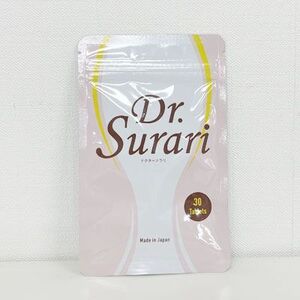 【期限2025年1月】 ダイエットプレミアム Dr.Surari(ドクタースラリ) 30粒 ≪メール追跡便対応≫