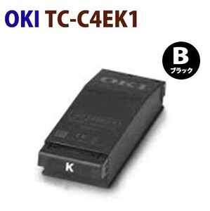 即納　OKI対応　リサイクルトナーカートリッジ TC-C4E K1　黒　C650dnw　